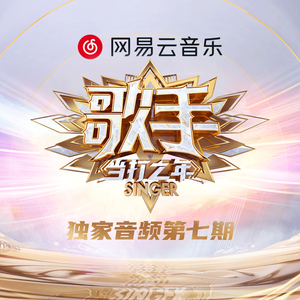 娜美吃路飞棍子漫画
