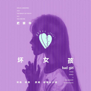 在线观看女生隐私部位的网站
