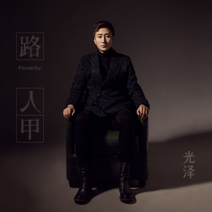 裸替美女裸奶头户外视频
