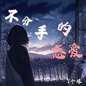 国产中文高清三级
