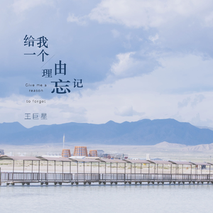 保守妻子被调教成荡 妇
