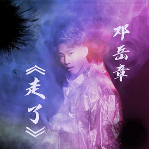 福利片在线观看
