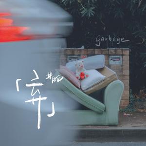 福利片在线观看
