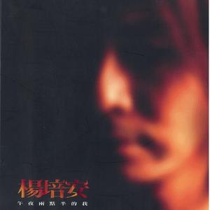 日韩av无码一区二区影院
