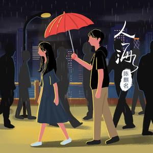 美女把鸡巴插进入阴道里还COS
