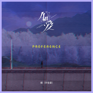 日韩av无码一区二区影院
