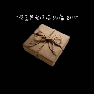 萌琪琪不打码16分钟视频
