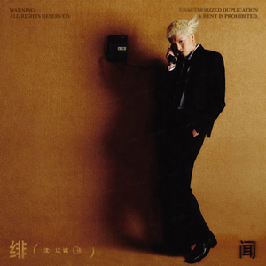 国产精品美女流白浆视频
