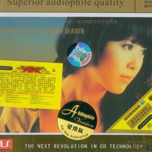 绿帽社入口网站在线
