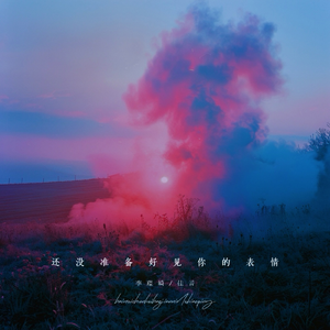 Gay男性玩奴sm调教
