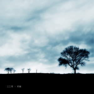 萌琪琪不打码16分钟视频
