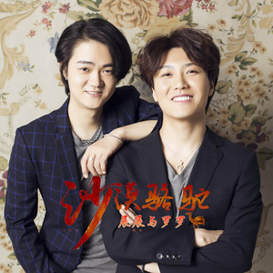 无尽❌裸体❌女同❌3D森林动漫
