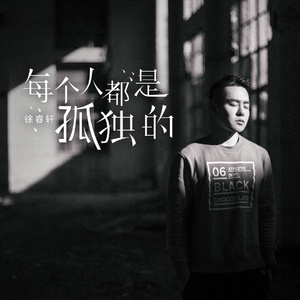 林姨和小志全文免费阅读小说
