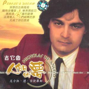 久久99久久精品国产只有
