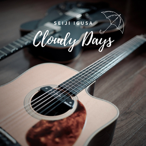 大众浴池2023最新款
