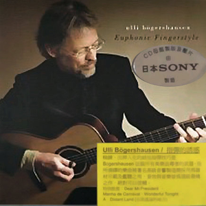 性欧美ⅩⅩX欧美开苞
