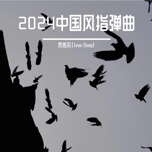 国产好大粗一区二区视频
