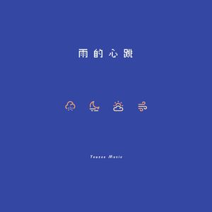 蘑菇TV官网进入
