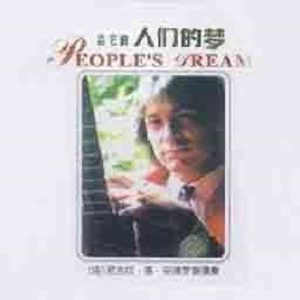 日韩国产欧美精品综合二区
