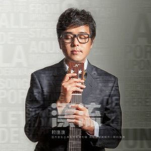 国产素人在线观看
