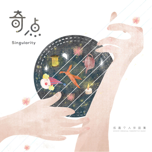 久久99久久精品国产只有
