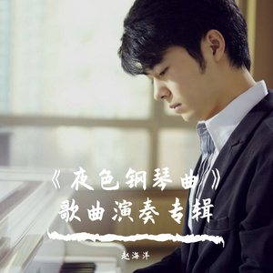 美女把鸡巴插进入阴道里还COS
