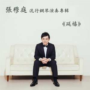 蘑菇TV官网进入
