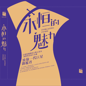 只让玩菊门的女领导小说
