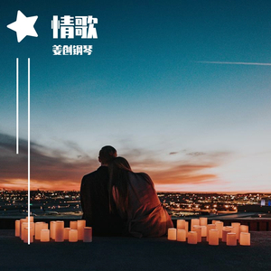 涩涩动态图视频
