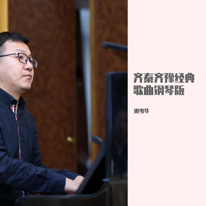 丁香成人免费视频
