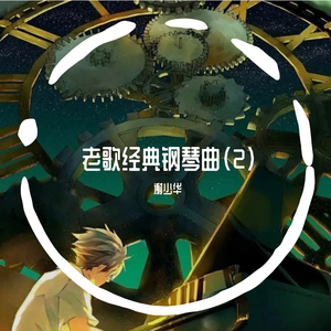 91禁🍆🍑🔞❌❌❌蘑菇网站
