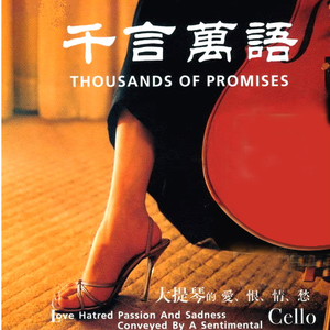 体育生爽擼大雞巴洗澡
