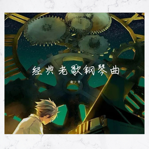 绿帽社入口网站在线
