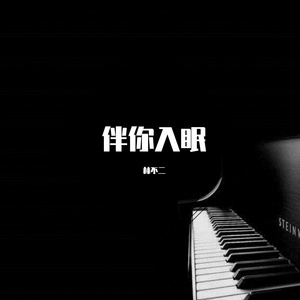 美国老妇女BBBMMM
