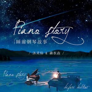 李然眼镜绳紧绑视频
