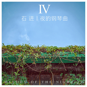 林姨和小志全文免费阅读小说
