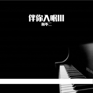 阿豪阿雯君别墅狂欢后续更新了吗
