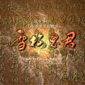 国产精品美女流白浆视频
