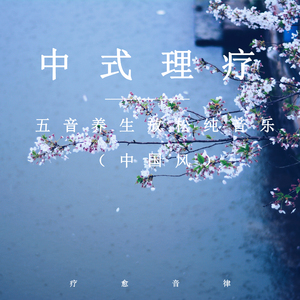 大鸡巴插进女孩小穴里视频
