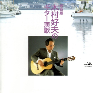 女人操逼男人视频
