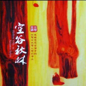 性欧美ⅩⅩX欧美开苞
