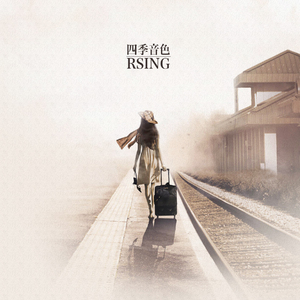 大鸡巴插进女孩小穴里视频
