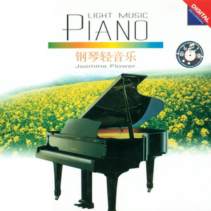 麻豆啪啪网站链接
