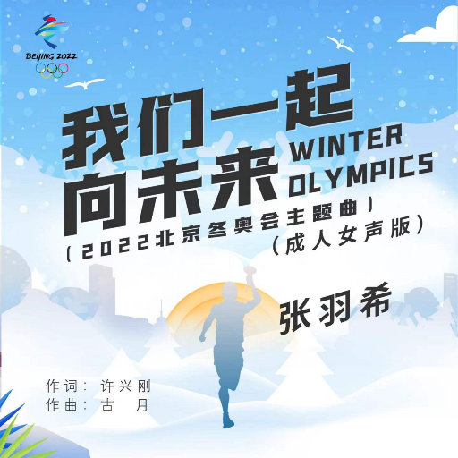 绿帽社入口网站在线
