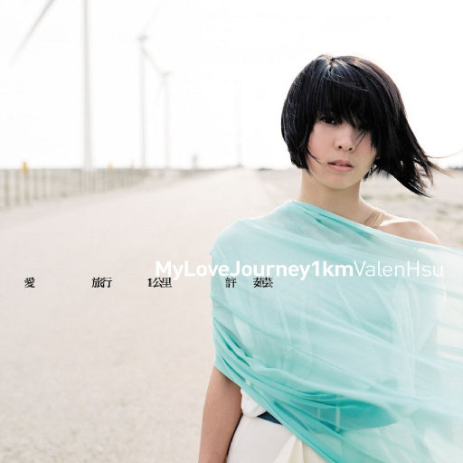 果林里和公第1部分阅读答案
