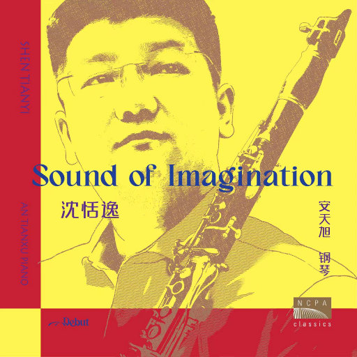 裸替美女裸奶头户外视频
