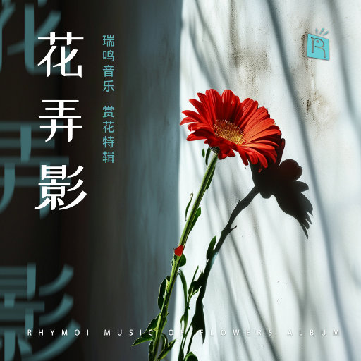 变种老变态 - 七猫精品
