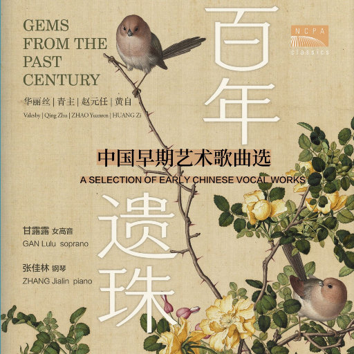 91禁🍆🍑🔞❌❌❌蘑菇网站
