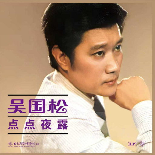 成人免费毛片❌❌❌!
