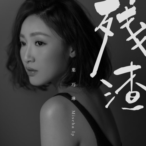 七十路の完熟豊満交尾HD视频
